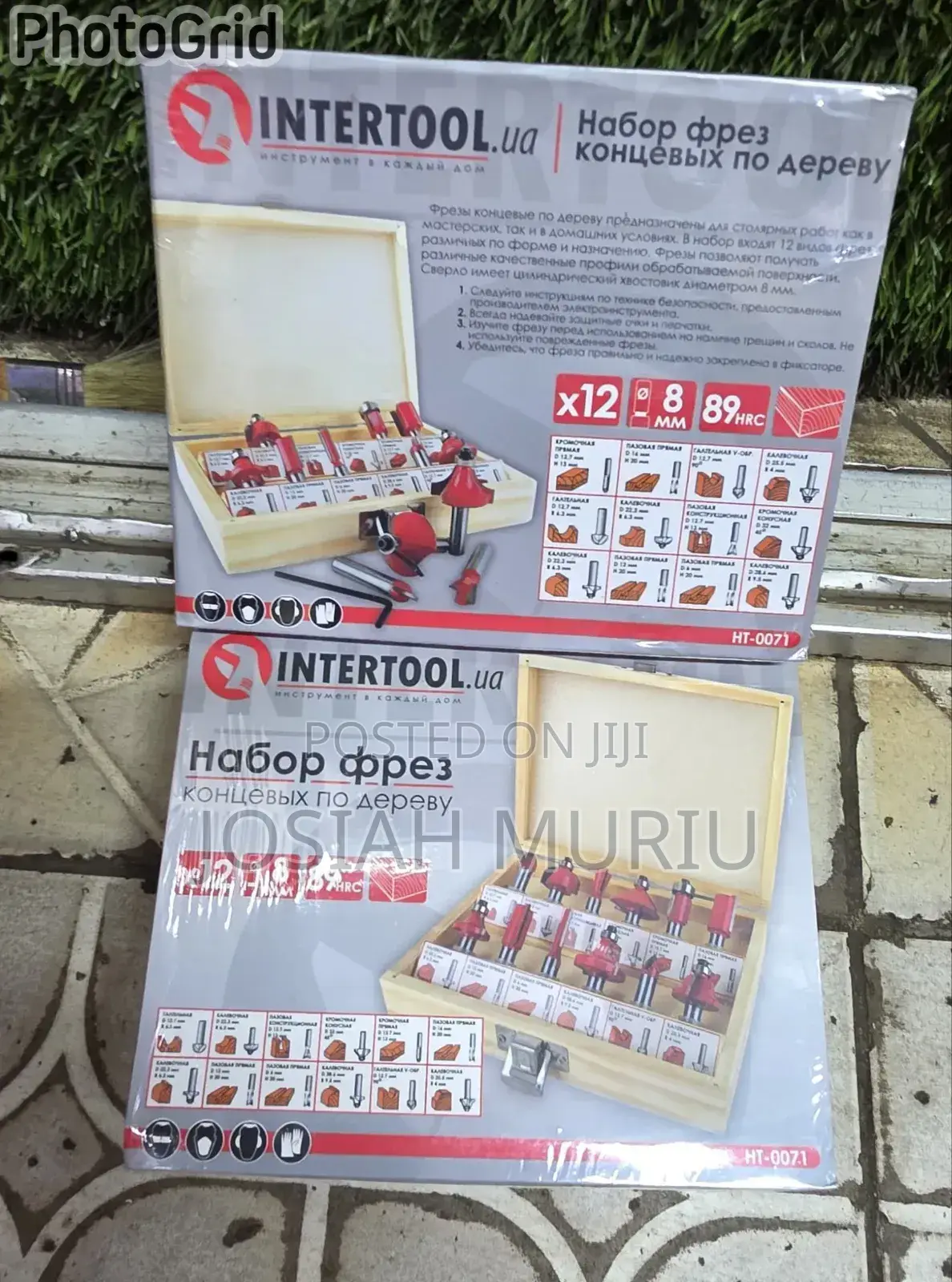 8mm Router Bit Set -12pcs