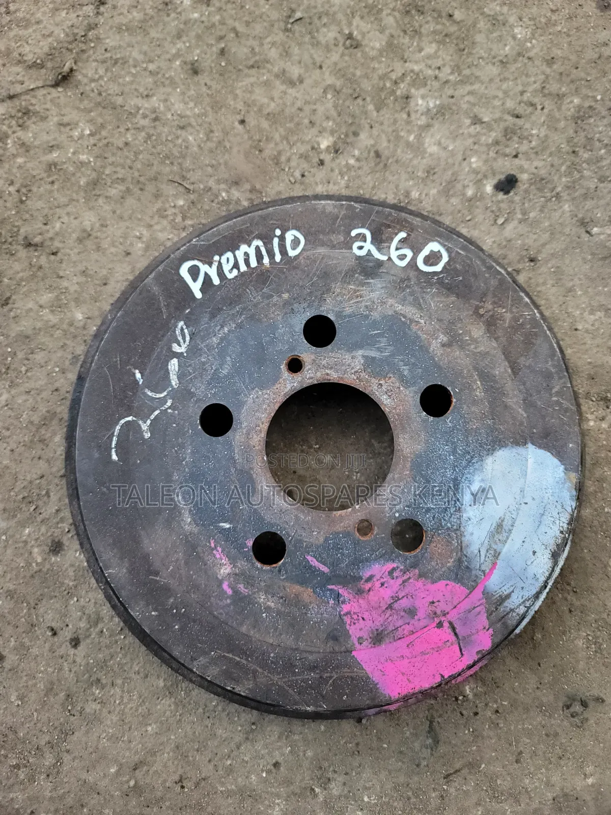 Premio 260 Drum