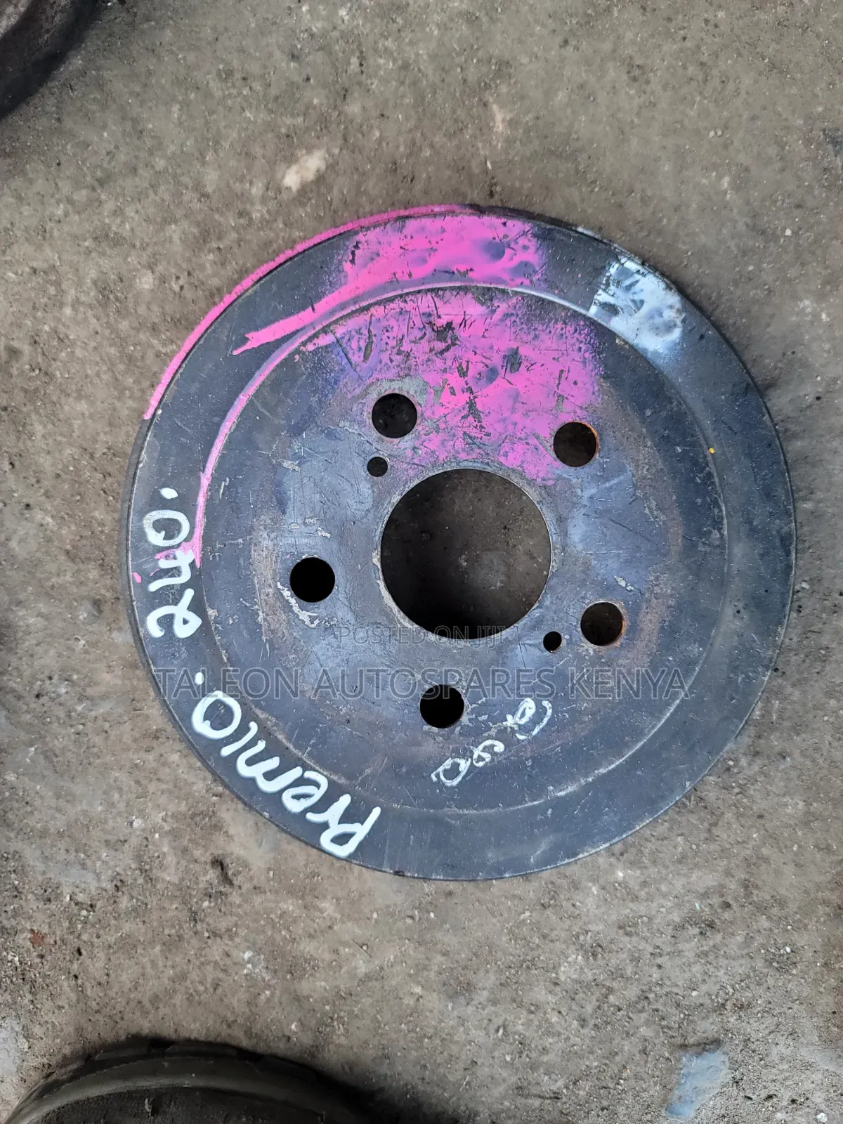 Allion 240 Drum