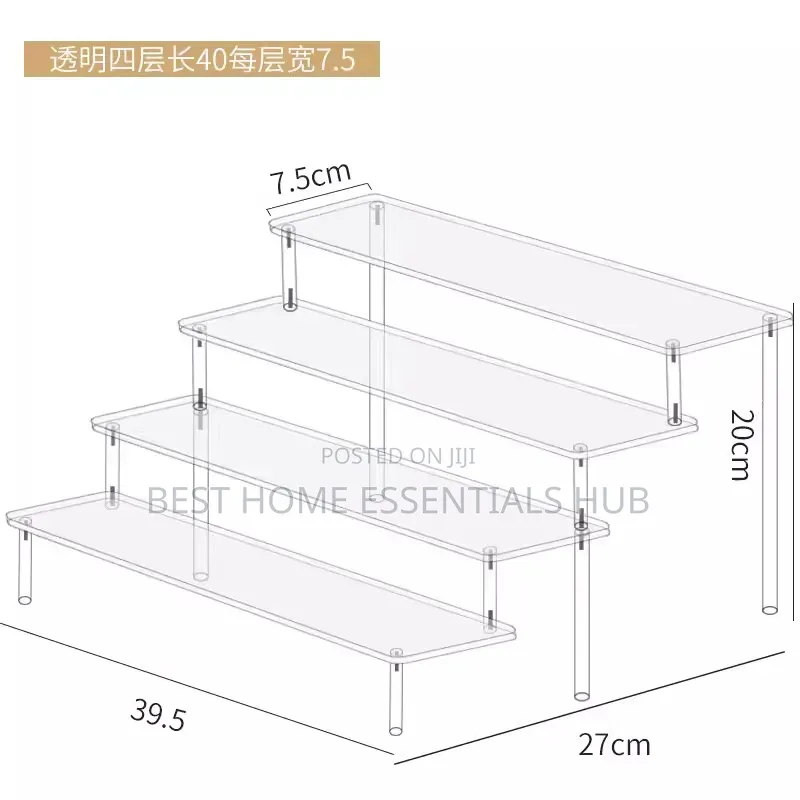 *Clear 4-Tier Acrylic Perfume Display Stand