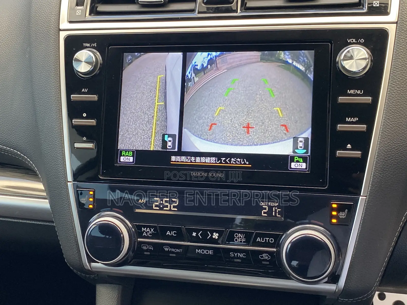 Subaru Outback Premium AWD 2020 White