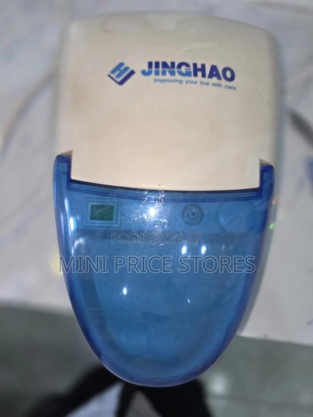 Jinghao Nebulizer - main view