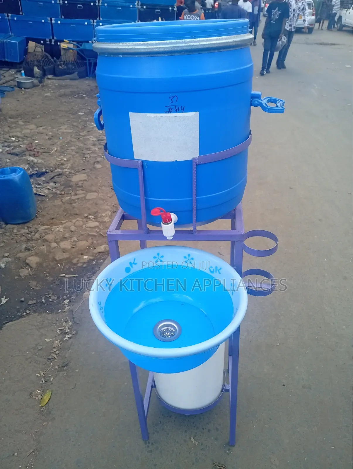 Hand Washing Station Machine 40litres.