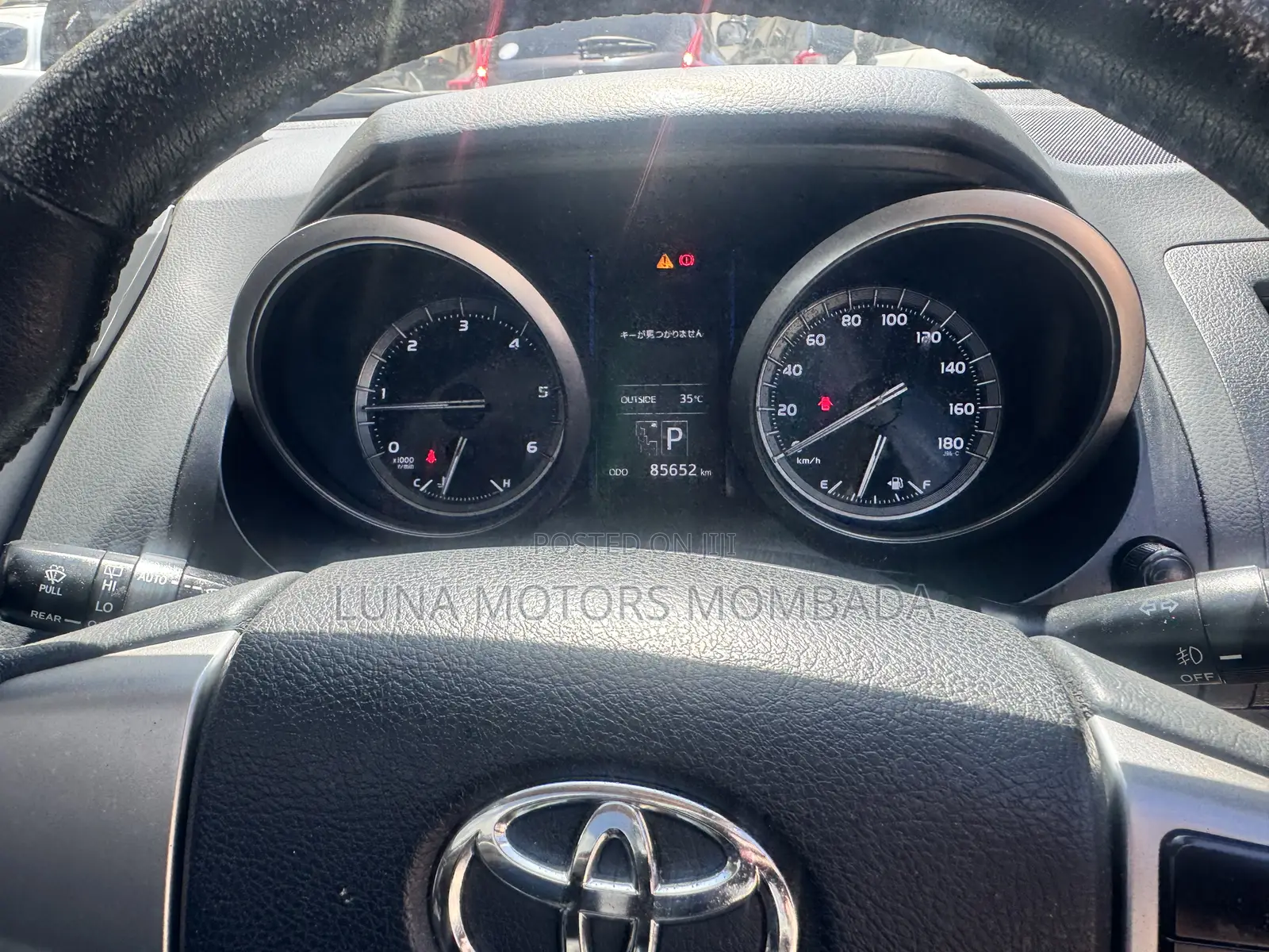 Toyota Land Cruiser Prado 2015 Black