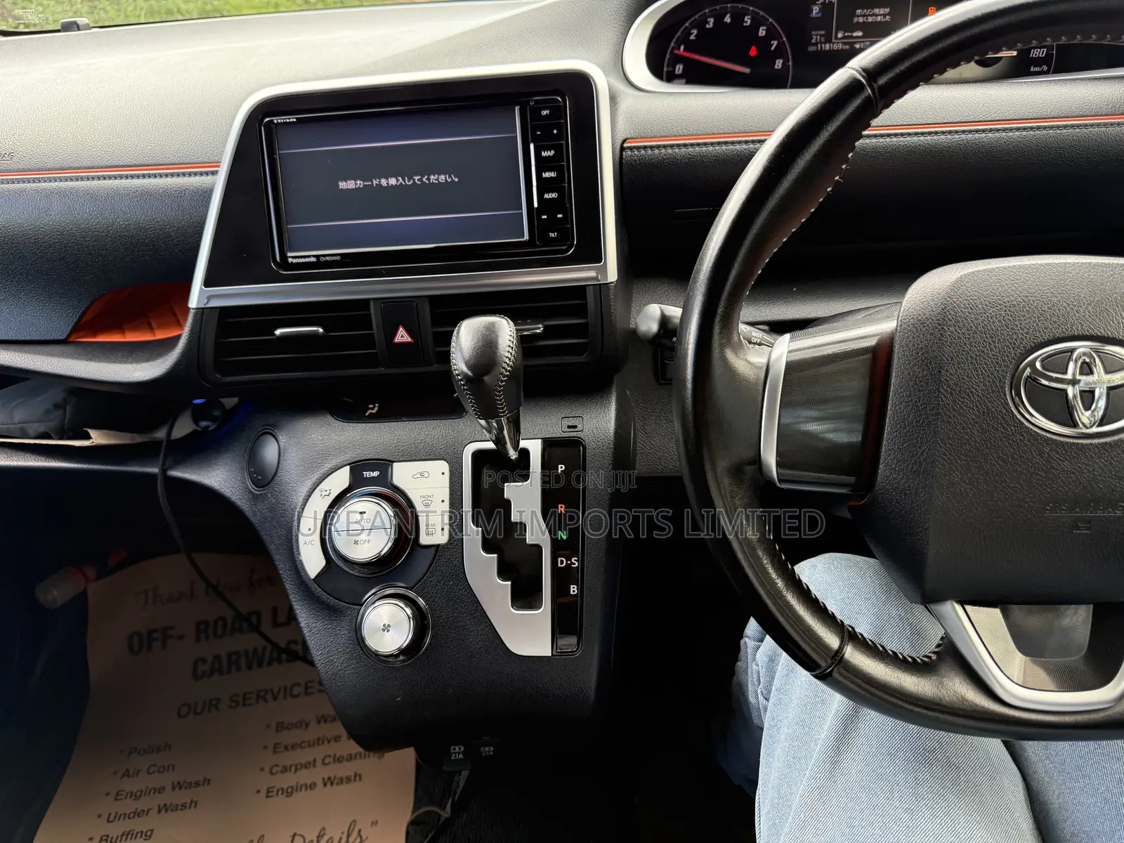 Toyota Sienta 1.5 FWD 2018 Black