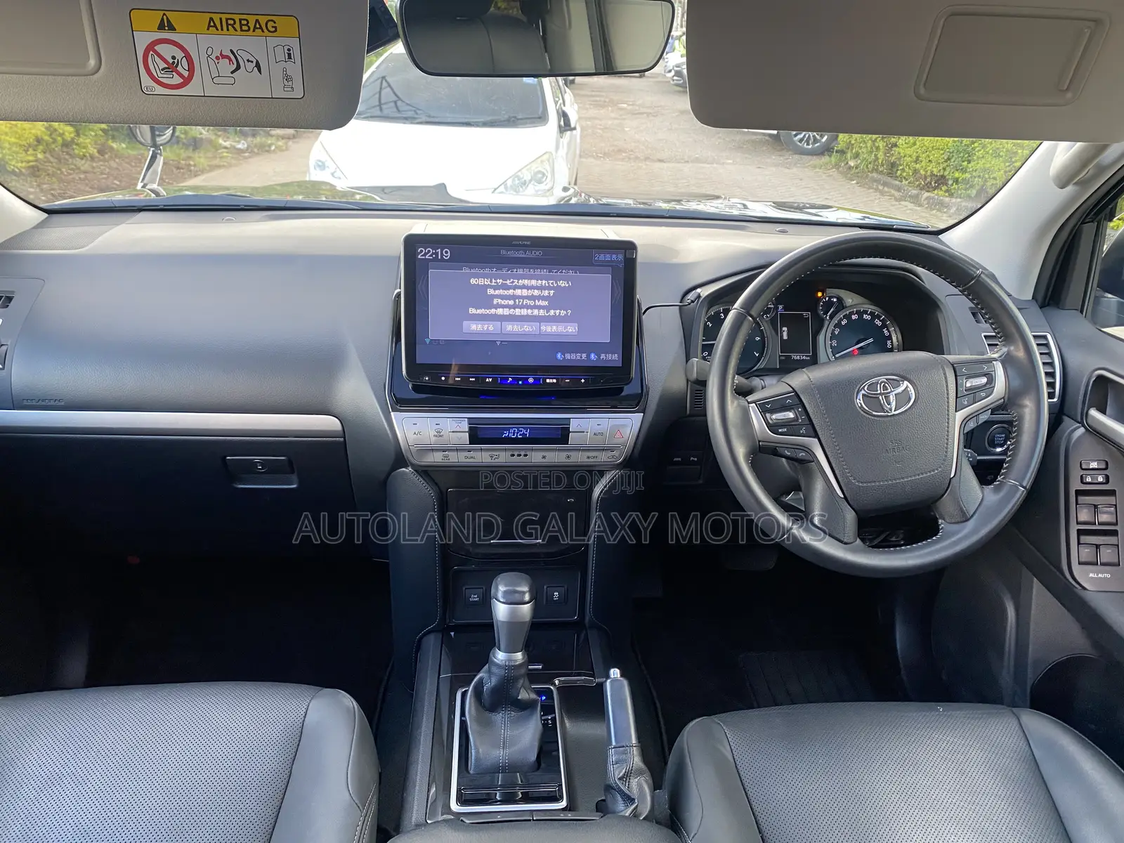 Toyota Land Cruiser Prado 2.7 2021