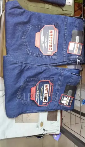 Classic Straight Jeans