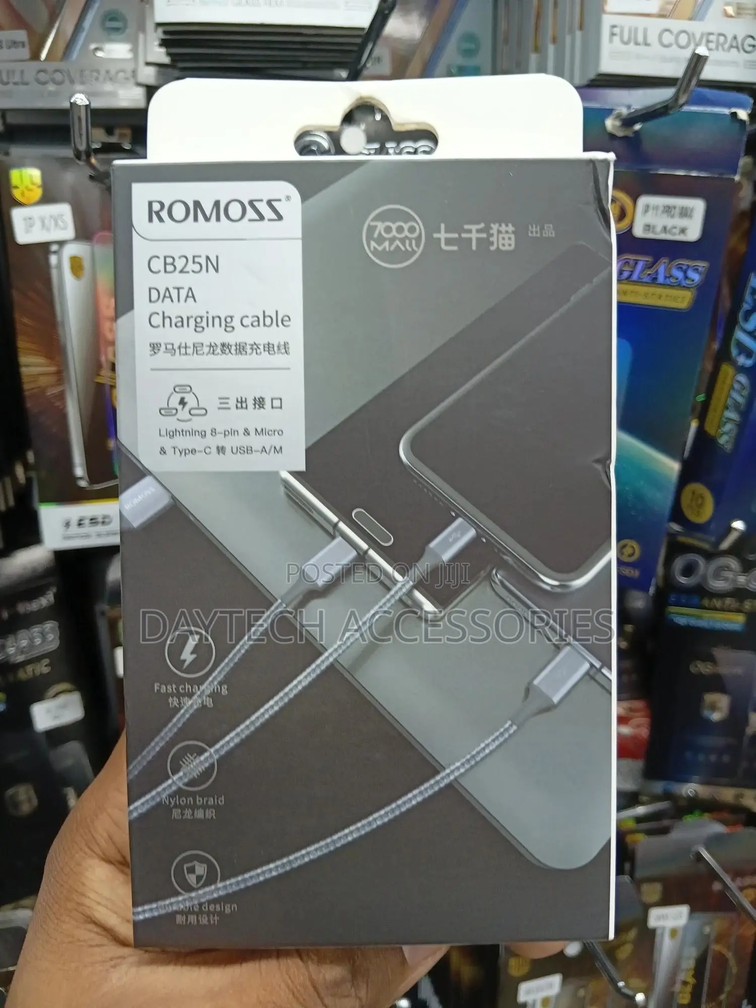 This Is a Romoss Cb25n 3-in-1 Nylon Braided Fast Charging Cable.