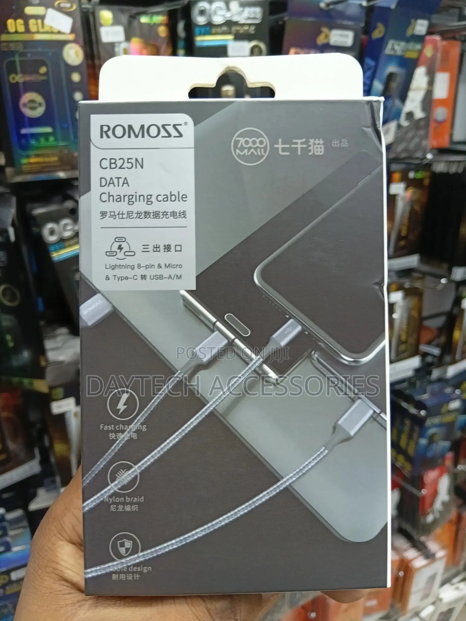 This Is a Romoss Cb25n 3-in-1 Nylon Braided Fast Charging Cable.
