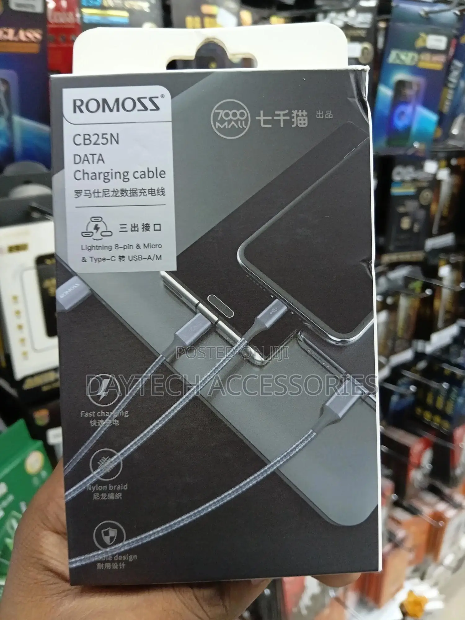 This Is a Romoss Cb25n 3-in-1 Nylon Braided Fast Charging Cable.