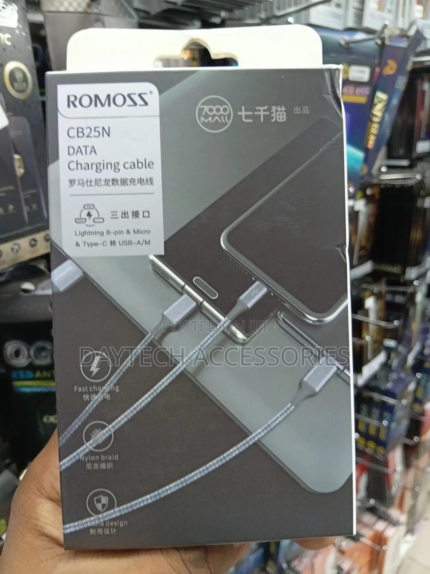 Premium Romoss Cb25n 3 in 1 Fast Charging Woven Cable