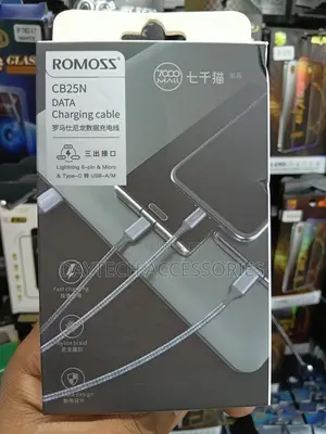 Premium Romoss Cb25n 3 in 1 Fast Charging Woven Cable