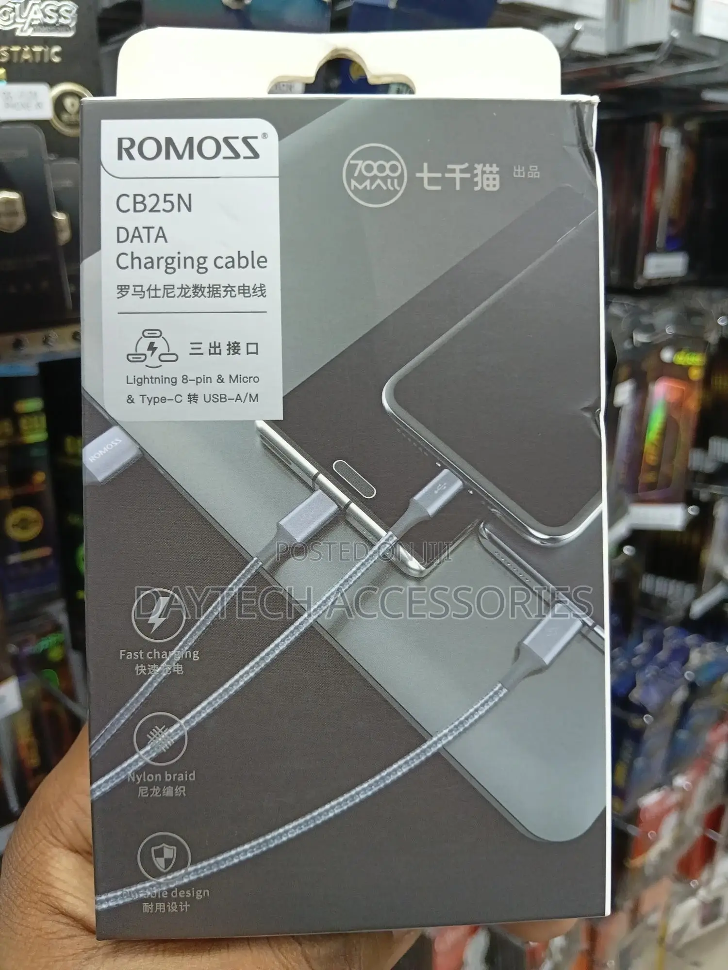 Premium Romoss 3 in 1 Fast Charging Cable 1.2m