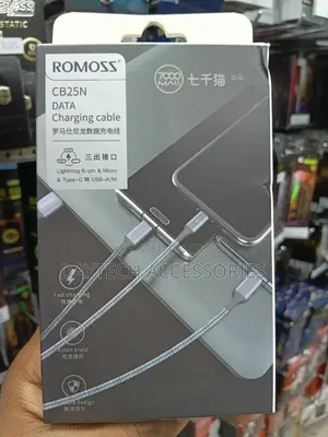 Premium Romoss 3 in 1 Fast Charging Cable 1.2m