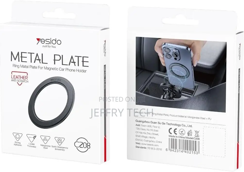 Yesido C208 Magnetic Car Mount Metal Plate Ring, Black