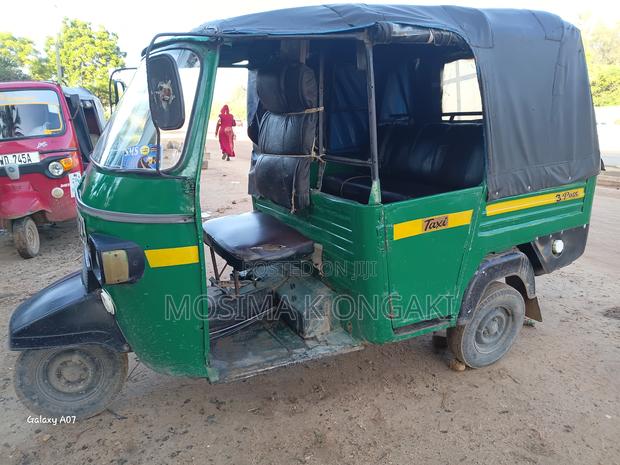 Piaggio 2020 Green