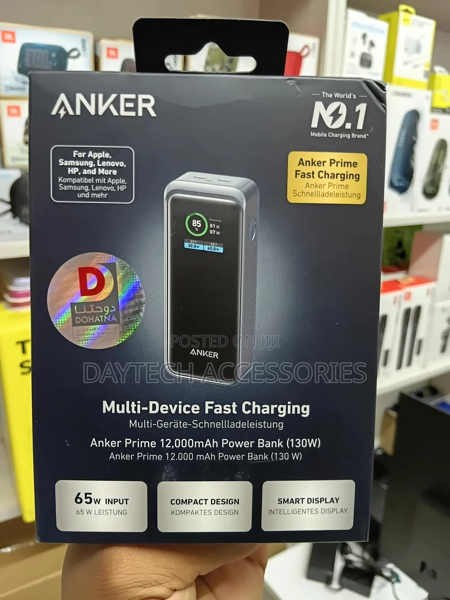 Anker Prime 12,000mah Power Bank (130w, 2-port, Smart Display)