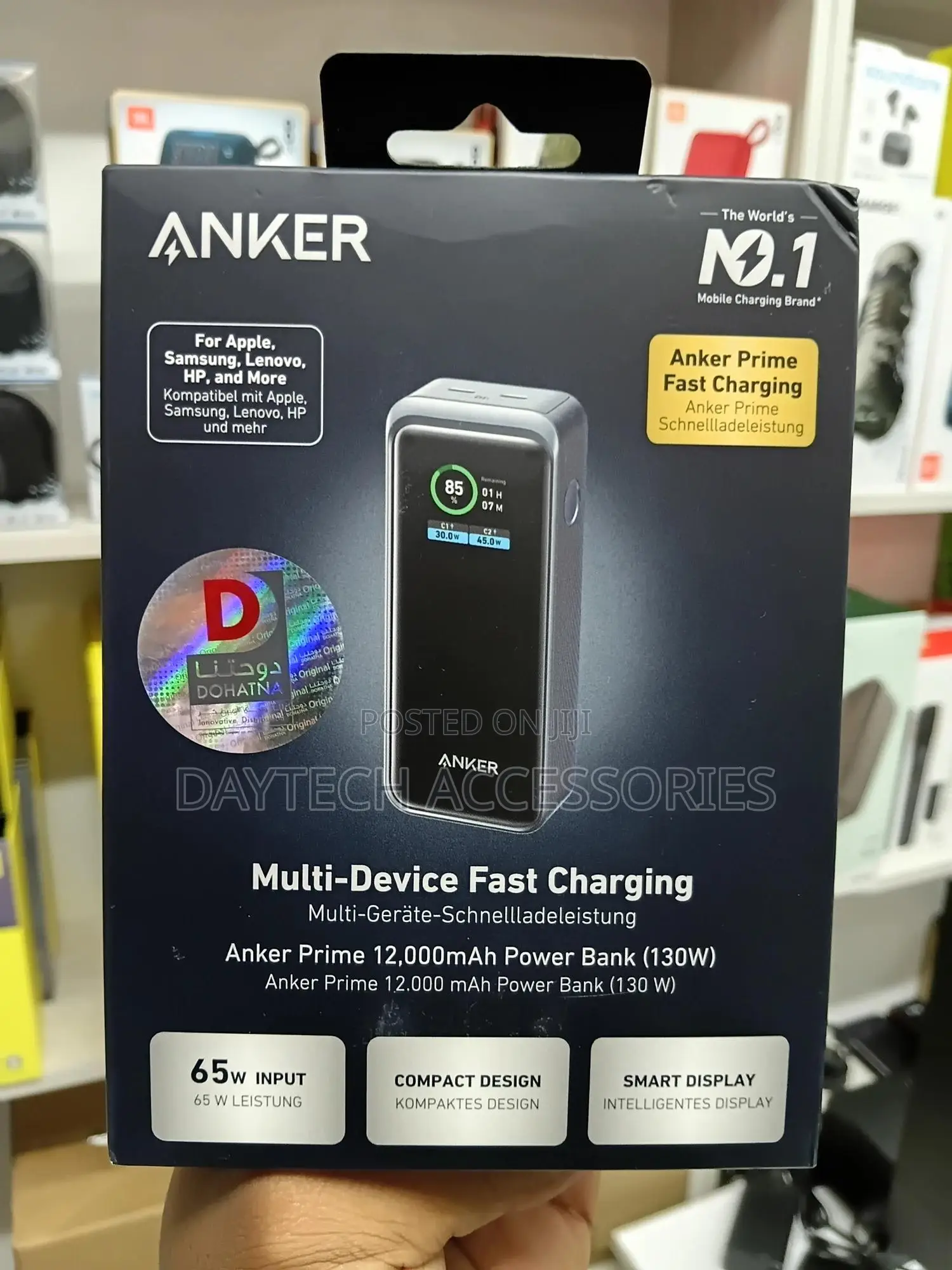 Anker Prime 12,000mah Power Bank (130w, 2-port, Smart Display)
