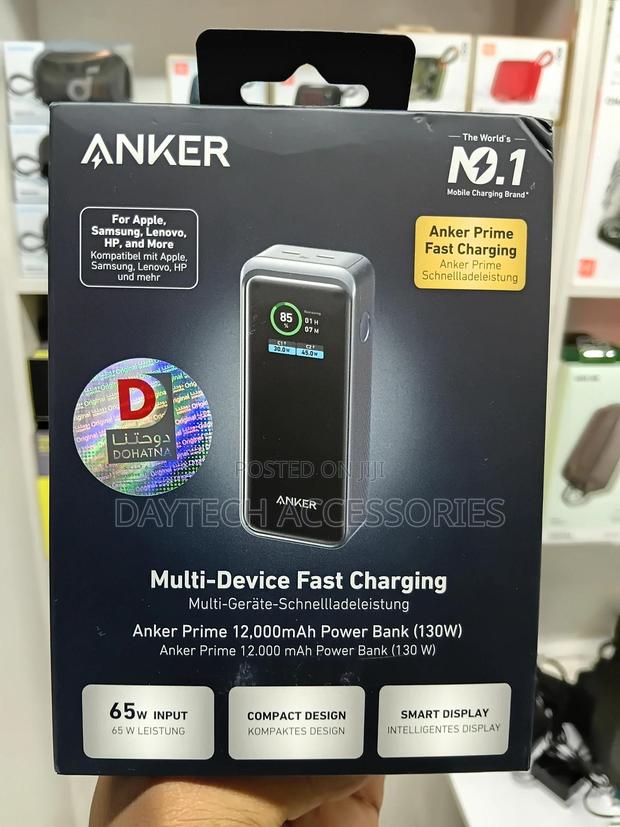 Anker Prime 12,000mah Power Bank (130w) - thumbnail 2