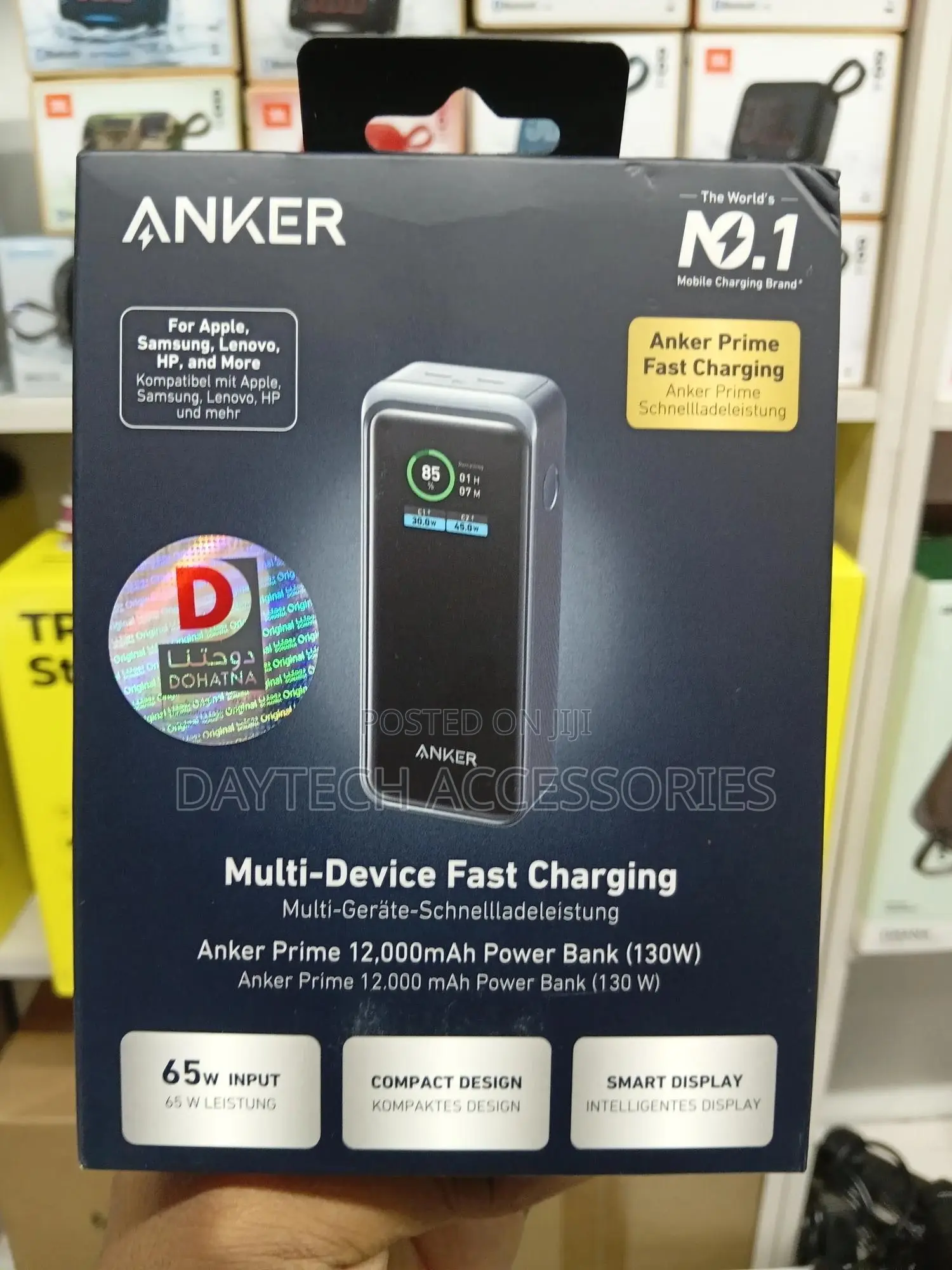 Anker Prime 130w 12000mah Power Bank A1335