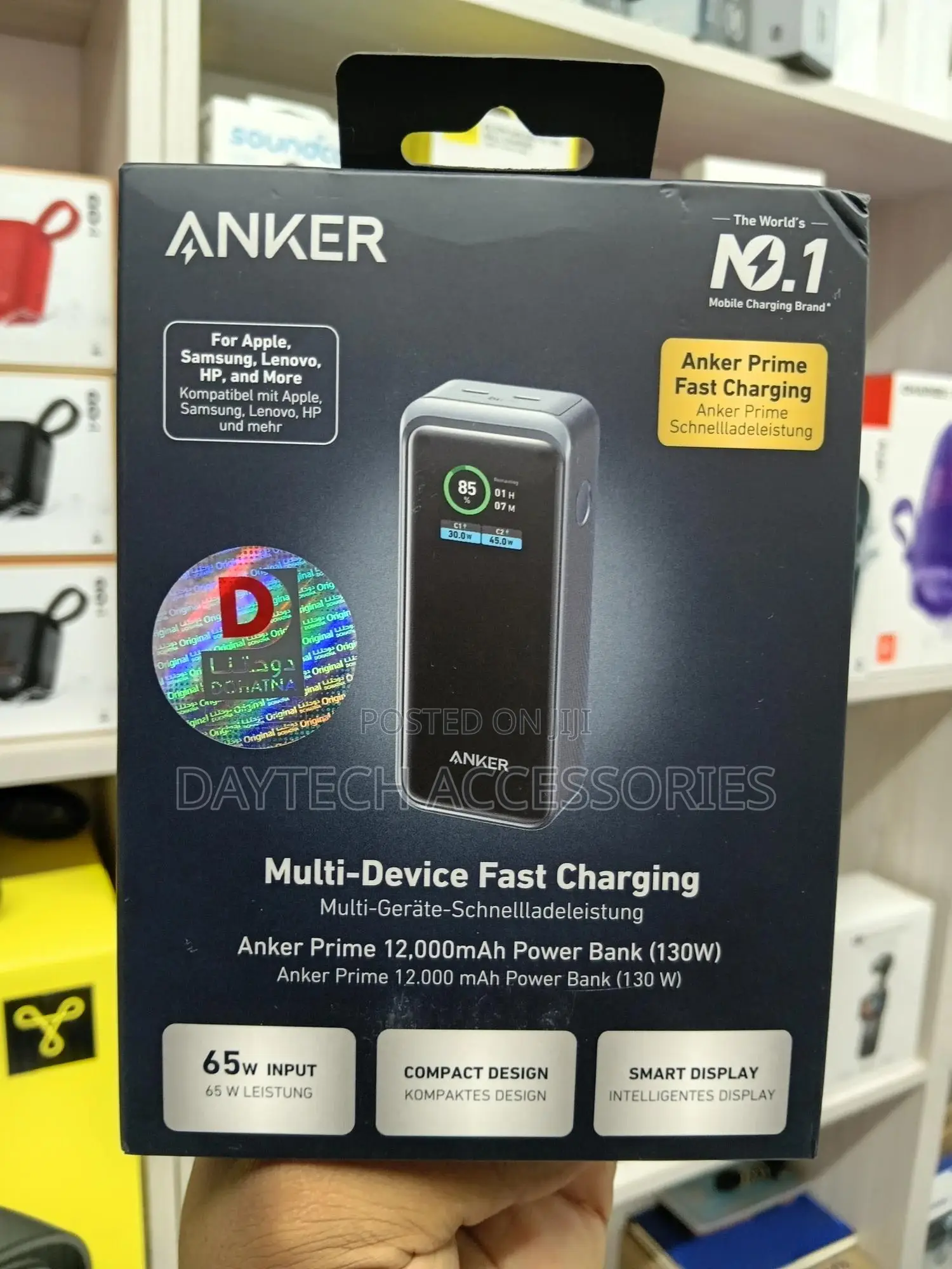Anker Prime 130w 12000mah Power Bank A1335