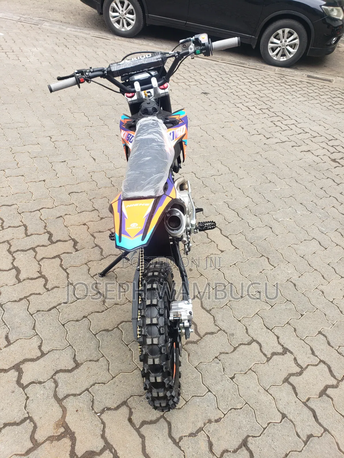 New Kibo 2025 Blue