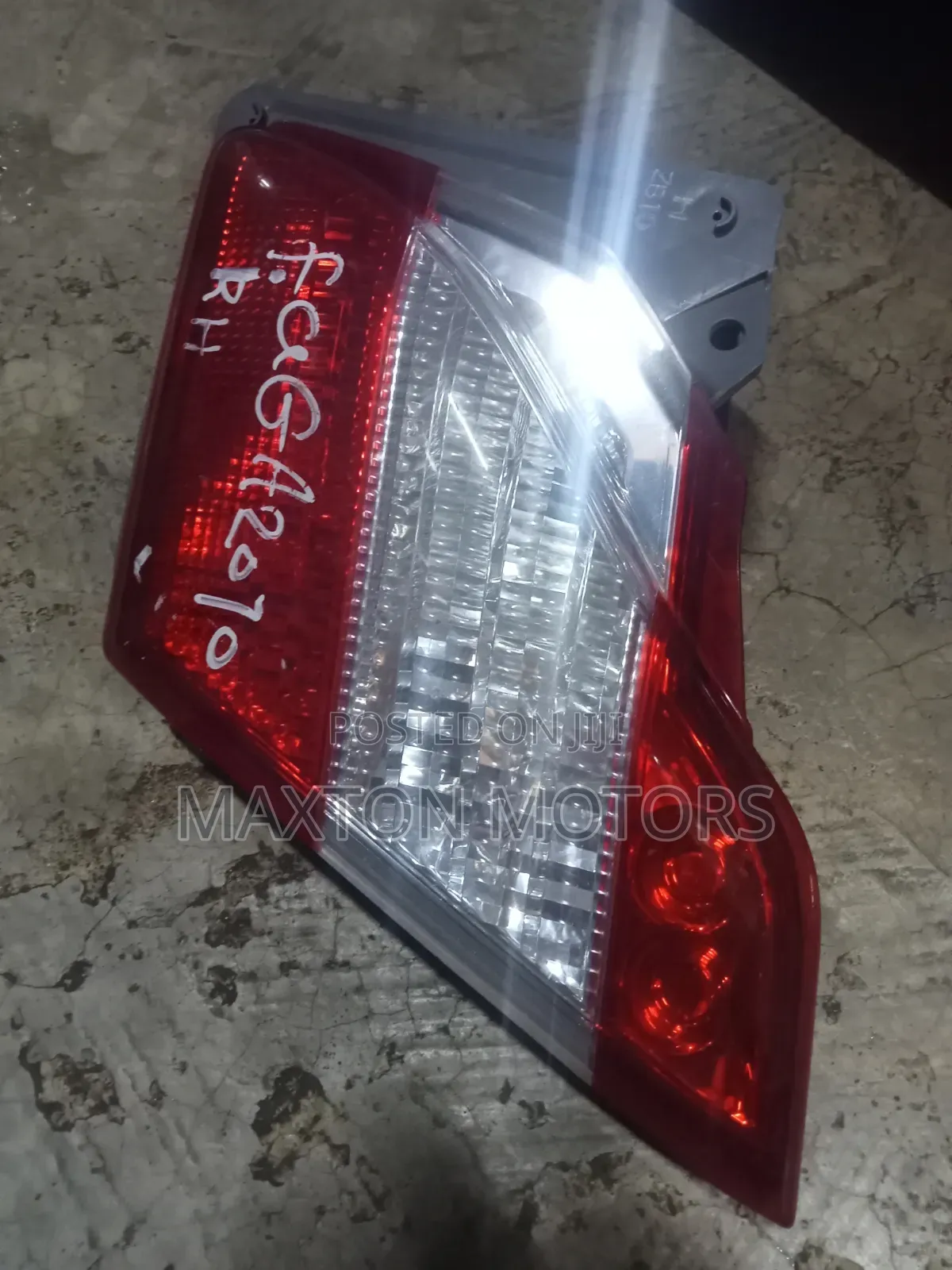 Nissan Fuga Cima Boot Lights