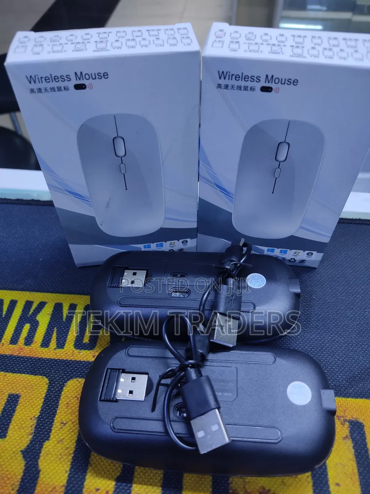 Wireless Rechargeable Mouse