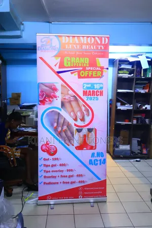 Excellent Narrowbase Rollup Banner Printing