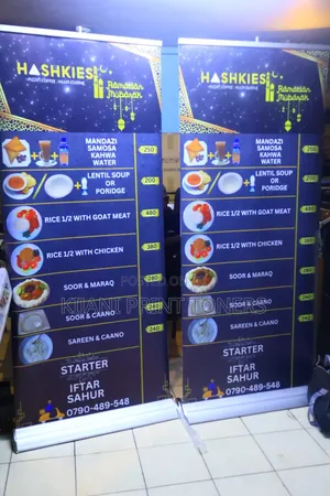 Professional Banner Printing