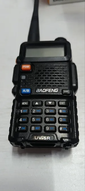 Baofeng Radio Walkie Talkie Long Range for Security Events