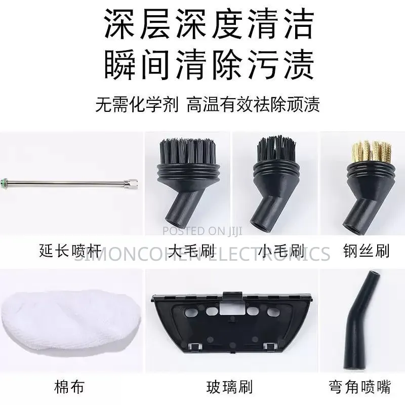 2500w Handheld Pressurized Steam Cleaner