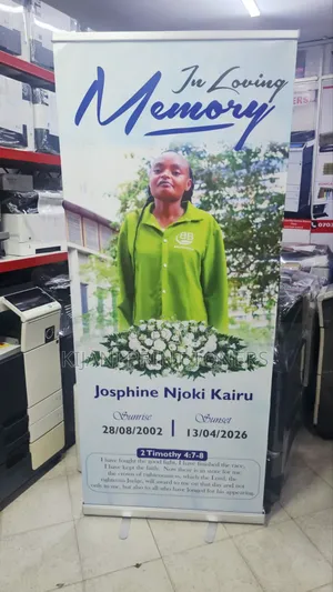 Burial/Matanga Rollup Banner