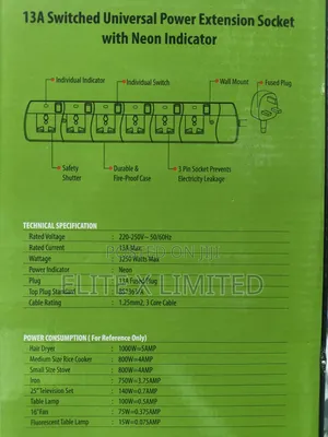 Terminator TPB 6g -5m 6 Way Extension Socket