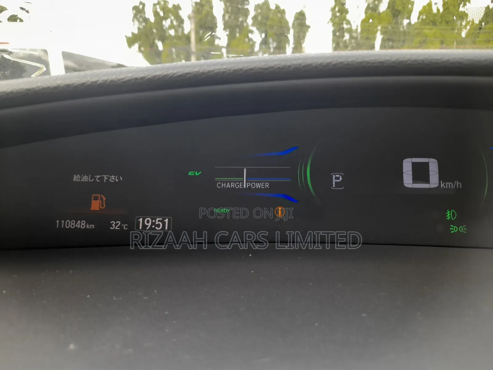 Honda Jade 1.5 Hybrid 2019 White