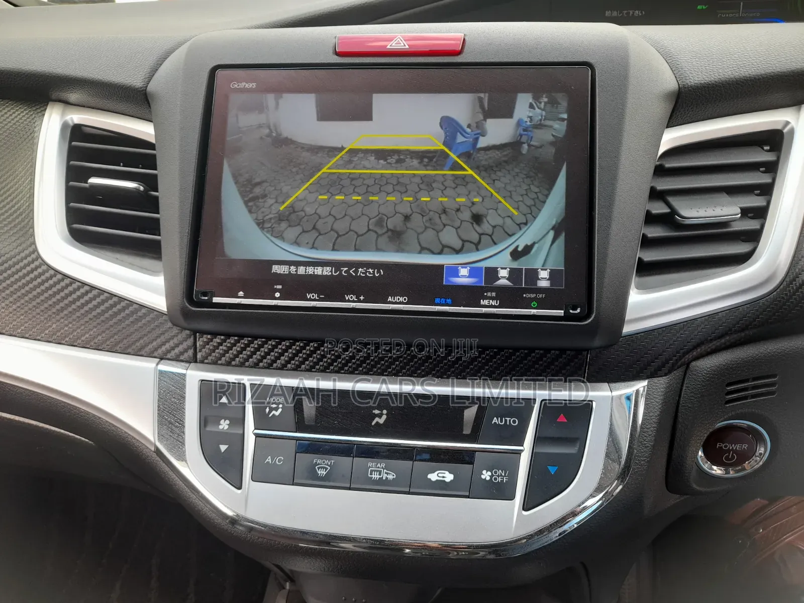Honda Jade 1.5 Hybrid 2019 White