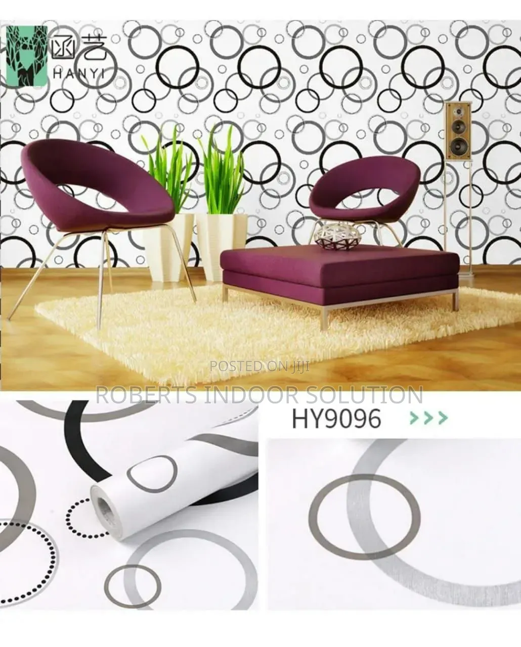 White Printed Wallpaper