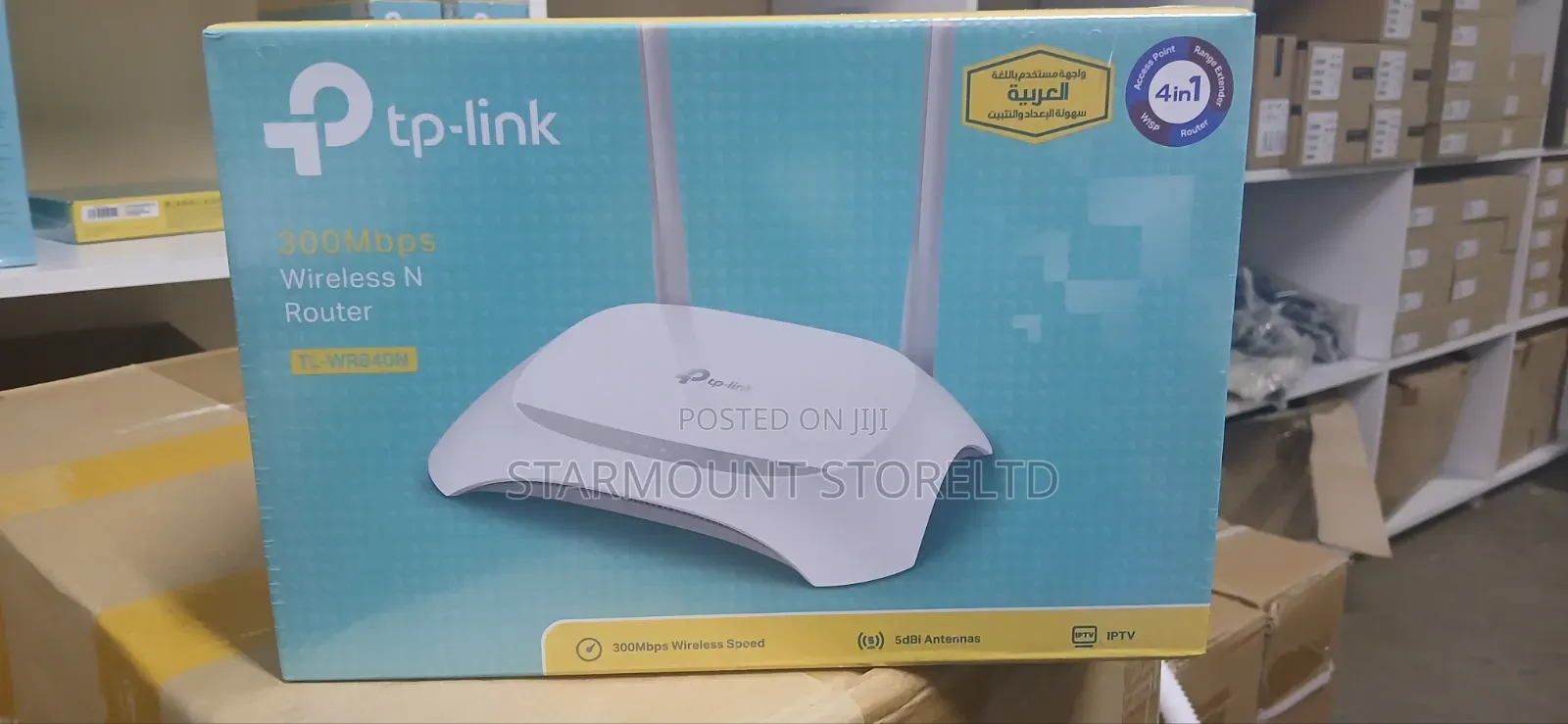 300mbps Wireless N Router