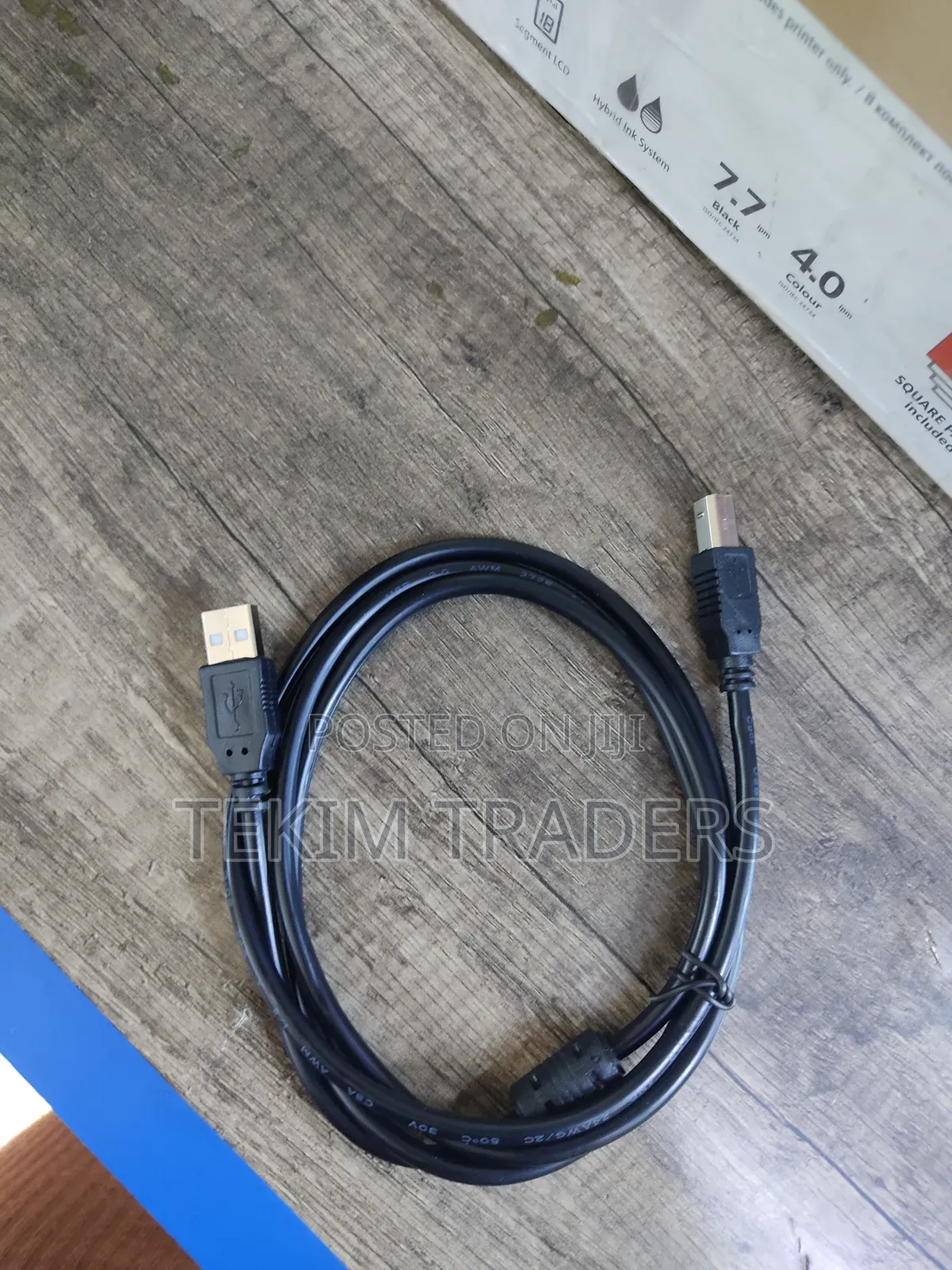 1.5 M Black Printer Cable