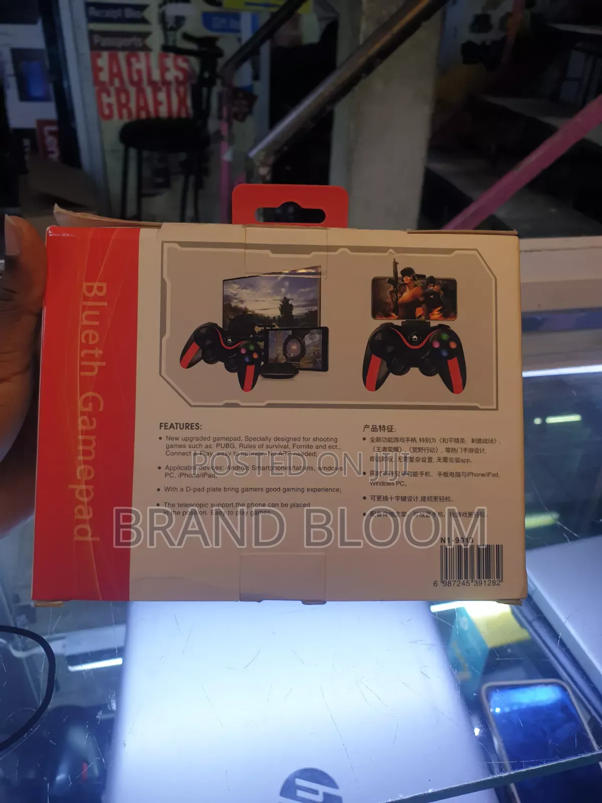 Wireless Gamepad N1-9013