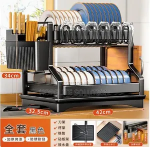 Stainless Dish Drying Rack