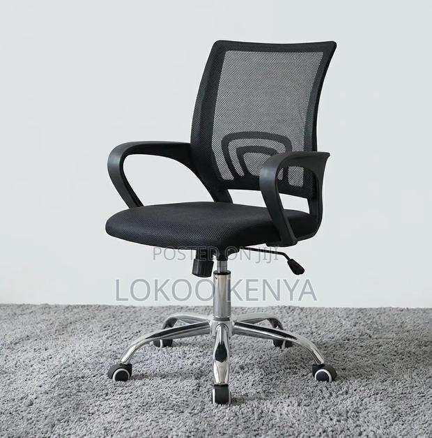 Office Chair; Swivel Mid Back Clerical Office Chair