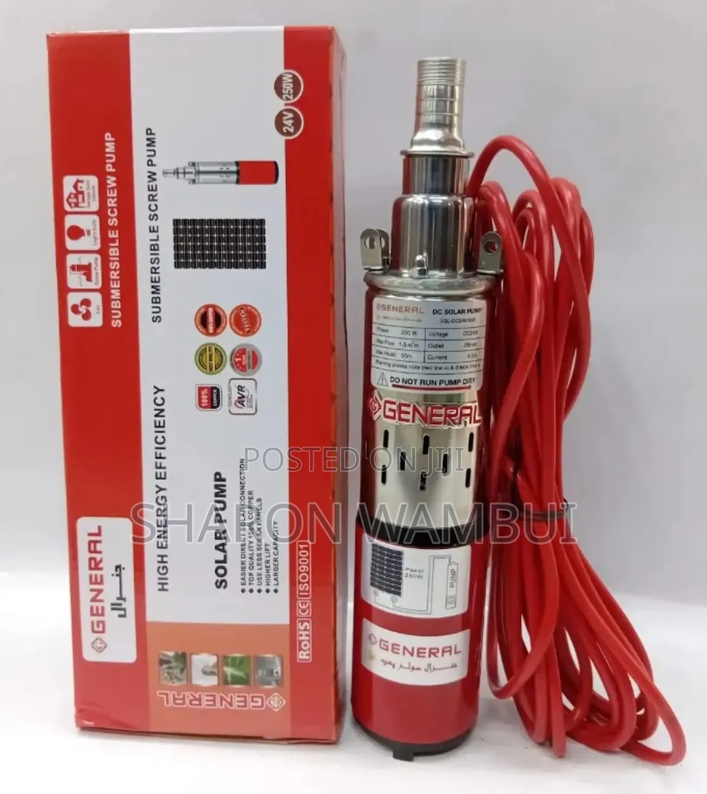 General Dc Solar Pump 250w/250w General Dc Solar Water Pump