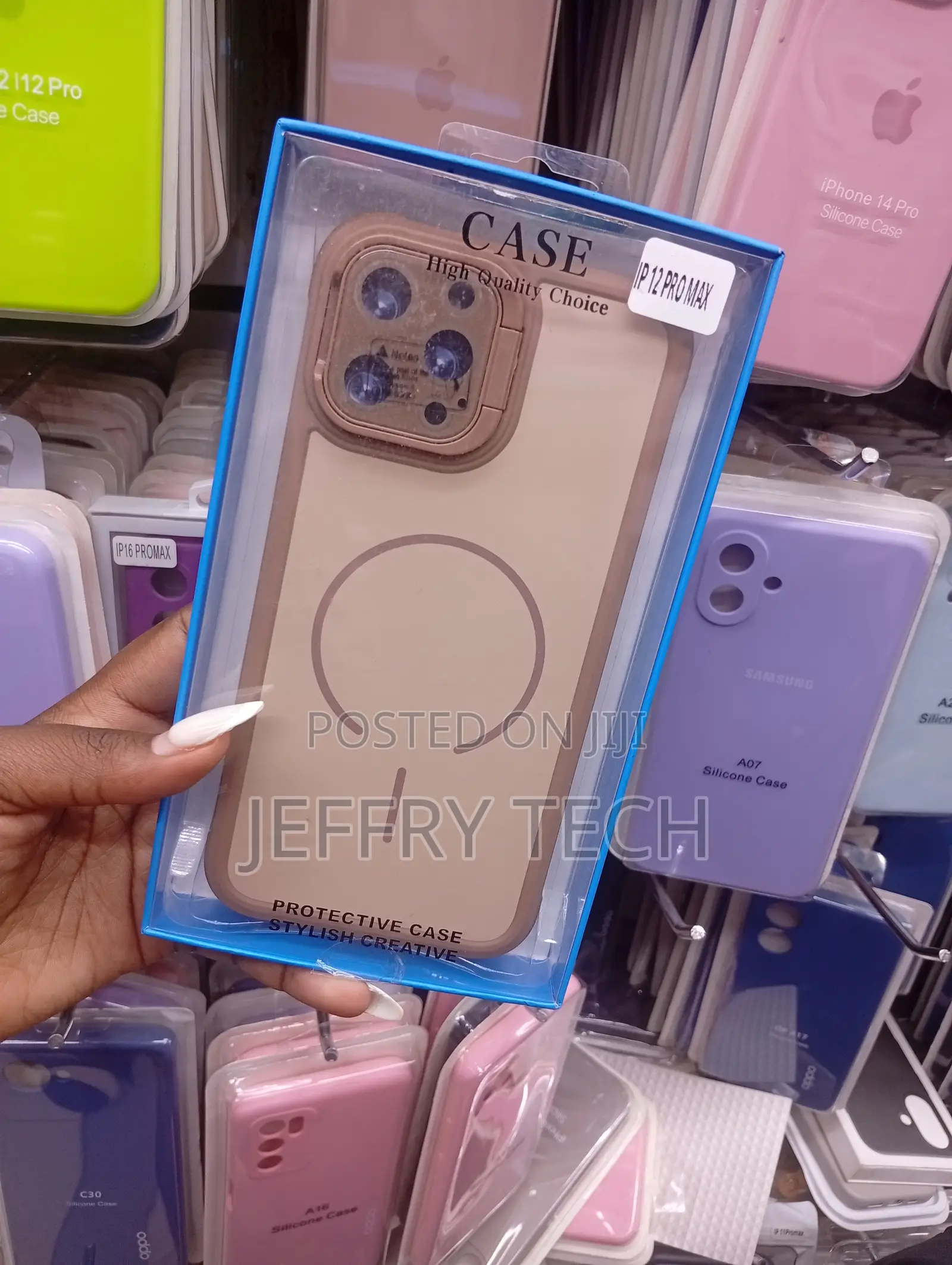 iPhone 12 Pro Max Desert Gold/Tan Color Scheme Case