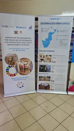 Event Rollup Banners