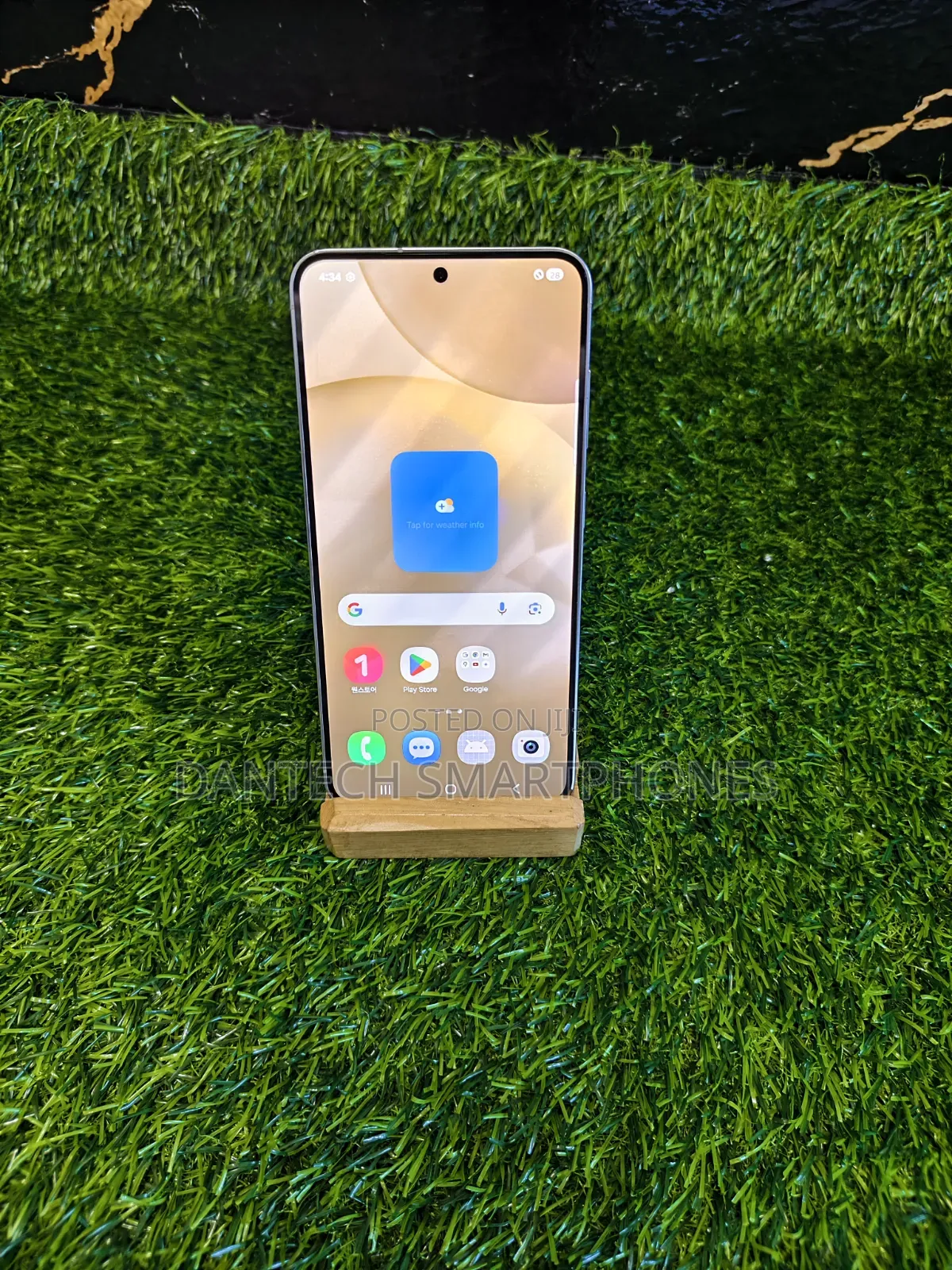 New Samsung Galaxy S24 256 GB Gold
