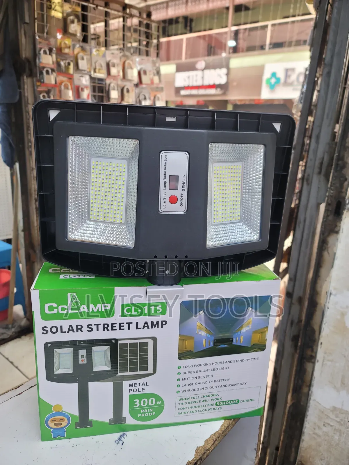 Street Lights