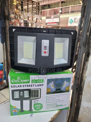 Street Lights