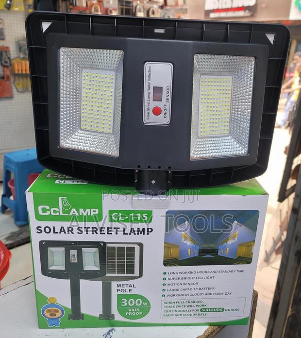 300w Street Light - thumbnail 2