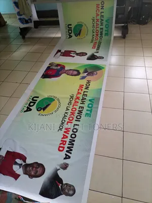 Banners Za Campaign Ziko